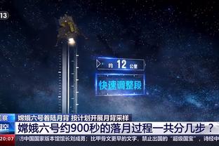 188bet体育官网1截图0